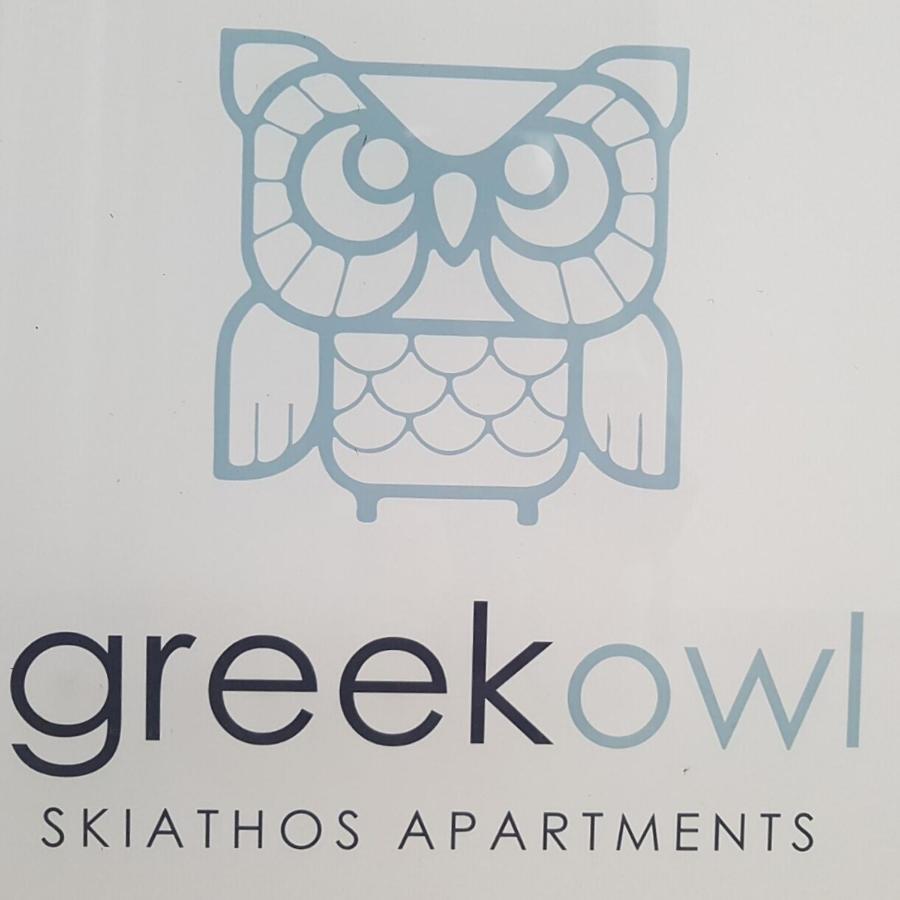 Greekowl Apartments Skiathos Exterior foto